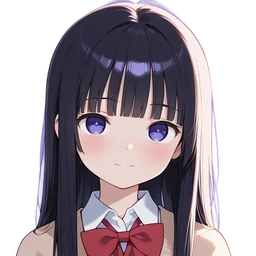 紬